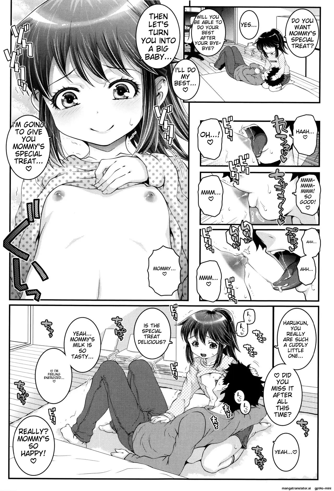 Kotona Taste Chapter 1000 Page 70